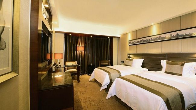 Maoming International Hotel Comodidades foto